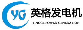 Fujian Yingge  Generator co., LTD